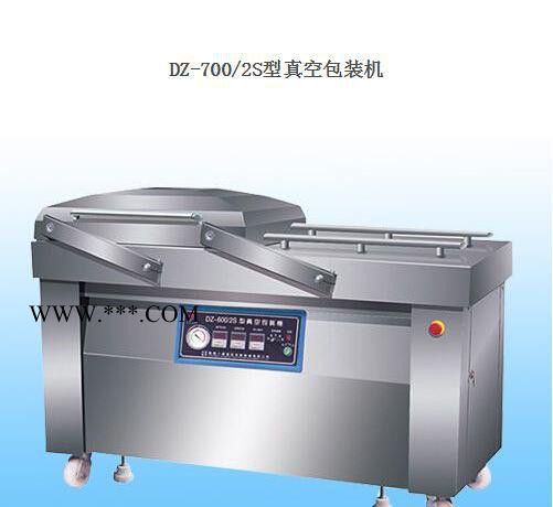 肉類、糧食谷物、粽子、辣條真空包裝機DZ-700/2S四連桿