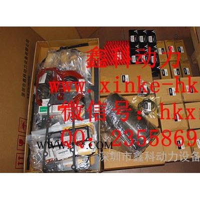 MITSUBISHI三菱柴油機(jī)活塞銷37517-18100