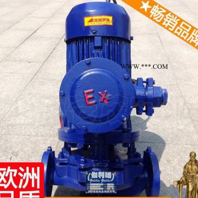 上海高溫離心油泵 上海dy型多級離心油泵 上海模溫機油泵 伽貳