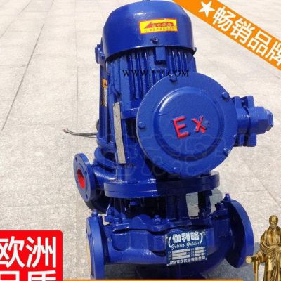 電機油泵 裝卸油泵 電動稠油泵 良品