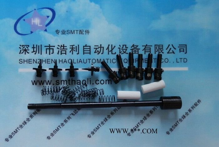 艾派克MC211/MC111貼片機(jī)吸嘴 1.6圓形吸嘴，MC111連桿