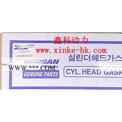 廠價(jià)直銷韓國DEAWOO大宇發(fā)電機(jī)配件氣門油封65.0490