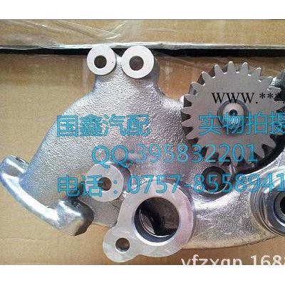 日野EM100機油泵 HINO Oil pump assy