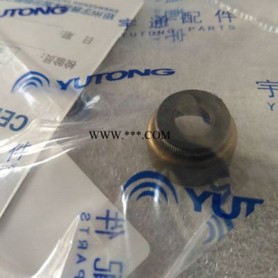 宇通配件 1007-01870 氣門油封 原廠配件