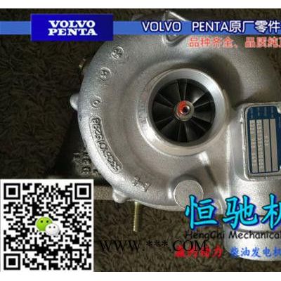 沃爾沃TWD1210G氣門油封|氣門罩蓋