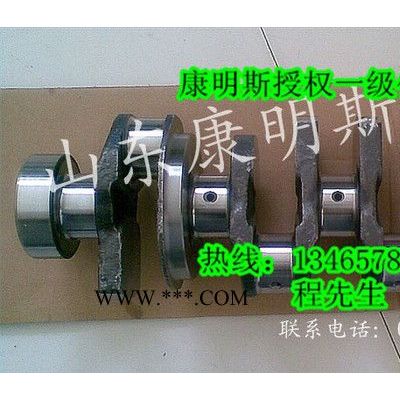 產品A2300曲軸韓國優勢供應玉柴35挖掘機曲軸總成