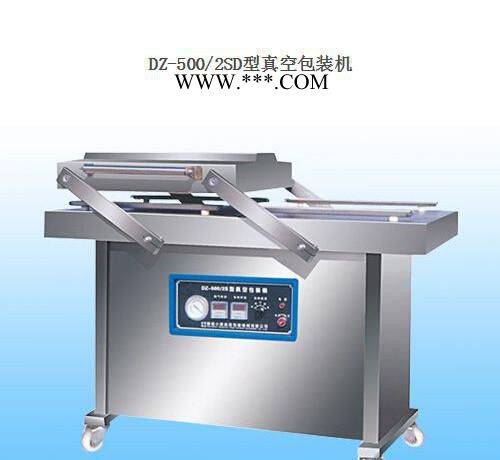 五谷雜糧、肉制品、粽子真空包裝DZ-500/2SD四連桿真空