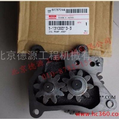 供應(yīng)五十鈴4HK1機(jī)油泵總成