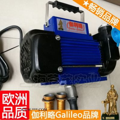 電廠直流油泵 柴油泵供油 電動機油泵12v 吳