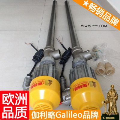 上海電動加機油泵 上海新疆油桶泵 上海齒輪抽油泵 星伍