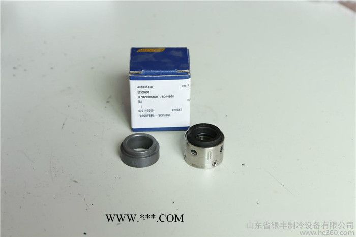 大冷螺桿機專用JZX40-3B油泵軸封 大連冰山螺桿機油泵專用軸封