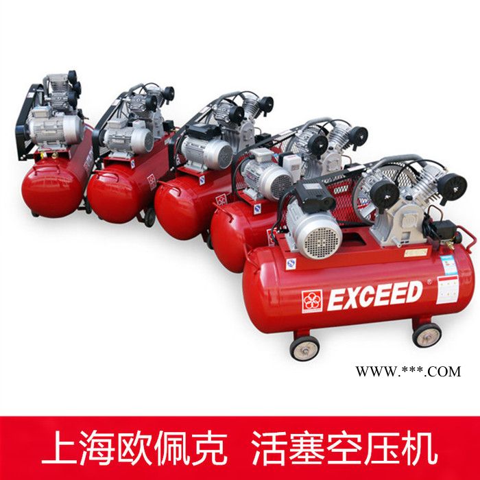 單相空氣壓縮機 1.1kw千瓦空氣泵 噴漆木工活塞式空壓機