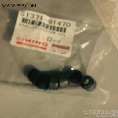 神鋼發(fā)動(dòng)機(jī)純正配件氣門油封