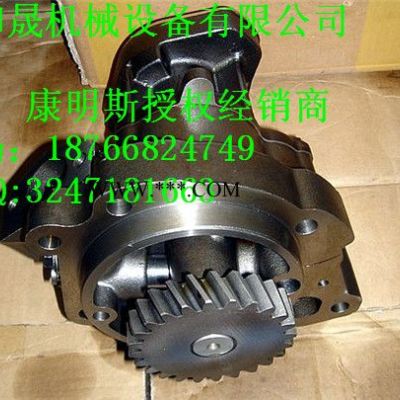 進口美康系列代理商QSK19原廠配件發動機機油泵3096326