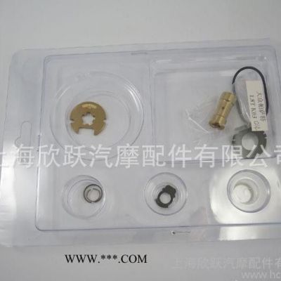 Turbo Turbocharger Kit 渦輪增壓器 大