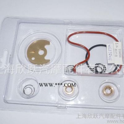 Turbo Turbocharger Kit 渦輪增壓器 T