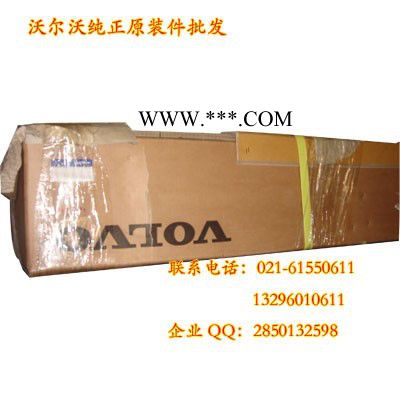 沃爾沃700挖掘機渦輪增壓器，沃爾沃700挖掘機增壓器