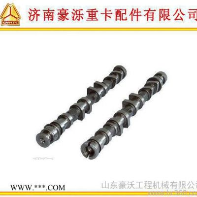 直銷重汽 豪沃加寬機油泵VG1500070021A德龍加寬機