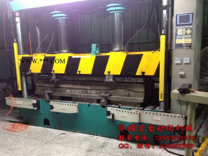 供應(yīng)400T沖床快速換模系統(tǒng)雙曲軸油壓換模系統(tǒng)液壓夾具換模系統(tǒng)分模器