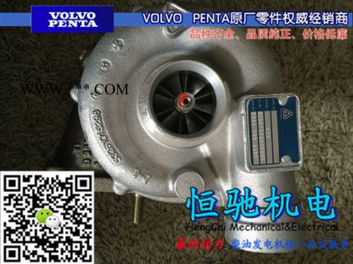 沃爾沃TWD740GE油底殼 | 油底殼墊 | 機(jī)油泵 | 機(jī)油標(biāo)尺