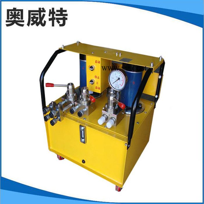 【奧威特】液壓機(jī)具、液壓油泵、千斤頂、液壓缸、拉伸機(jī)油泵