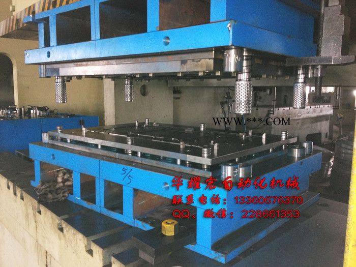 供應(yīng)200T沖床快速換模系統(tǒng)單曲軸快速鎖固系統(tǒng)快速鎖模系統(tǒng)模具夾緊器