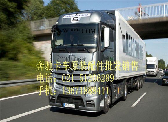 奔馳卡車機油泵-皮帶漲緊輪-張緊輪配件