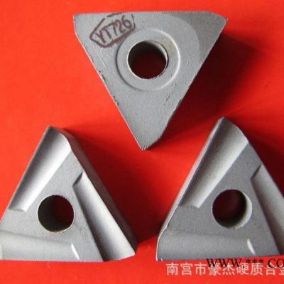 硬質合金機夾刀片 玉米銑刀曲軸專用車刀YS30 SPHW120408