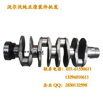 沃爾沃發動機機油泵