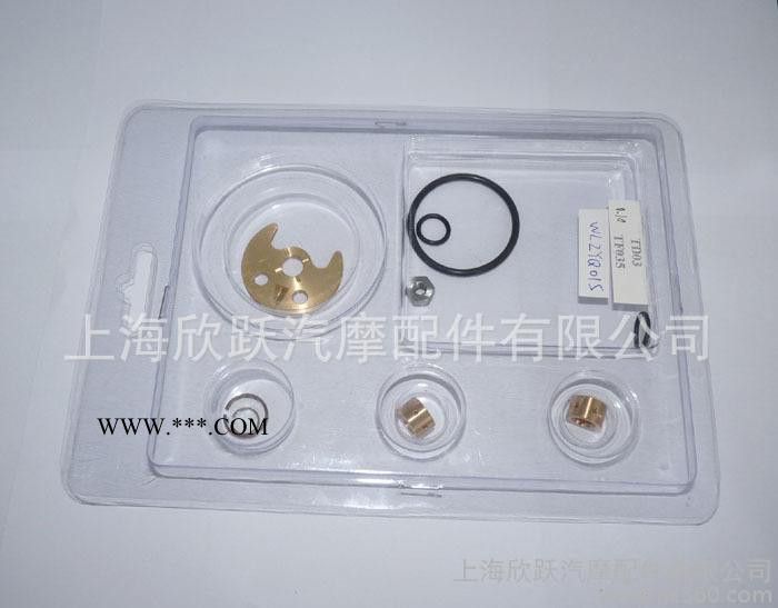 供應高品質渦輪增壓器Turbo Turbocharger Kit TD03 TF035