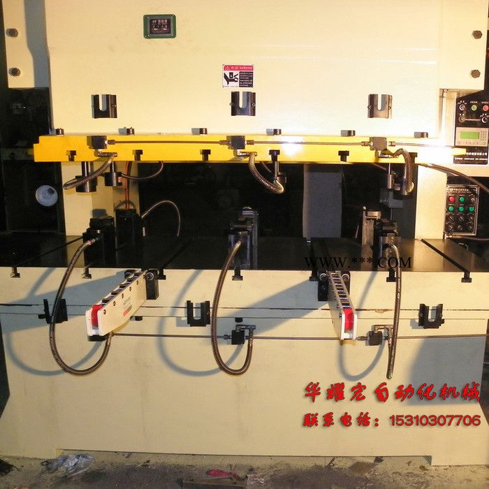 供應(yīng)250T沖床快速換模系統(tǒng)單曲軸換模臺車大型模具液壓夾具模具夾緊器