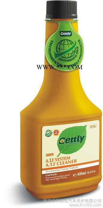 供應gettlyCE-005節氣門清洗劑