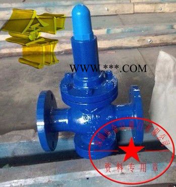 金口Y42X彈簧活塞式減壓閥，深圳新型設(shè)備專業(yè)打造 高層建筑專用彈簧活塞式減壓閥