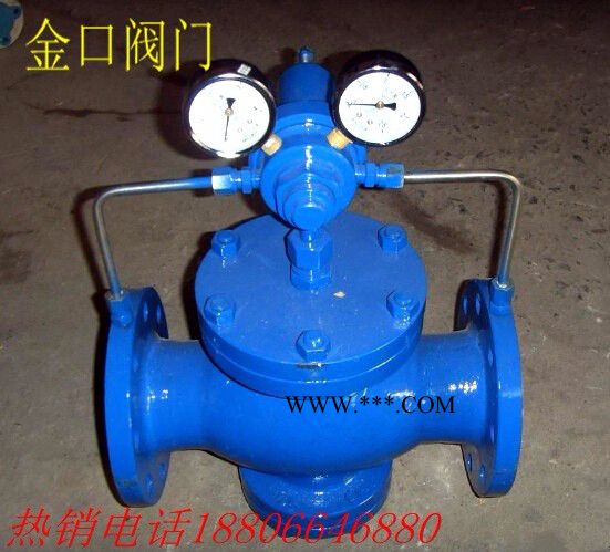 金口YK43X活塞式氣體減壓閥，深圳金口廠家精進改造新型耐用活塞式氣體減壓閥
