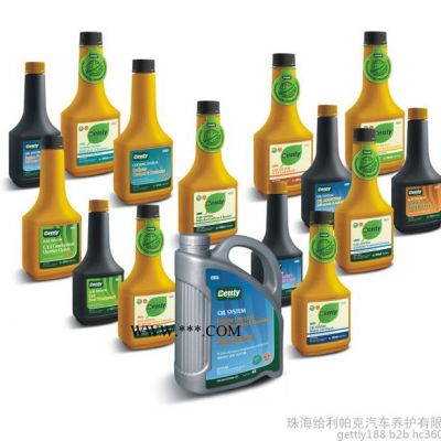 汽車進氣道 節氣門 噴油嘴清洗劑 汽車保養品 汽車維護品 汽車保養設備