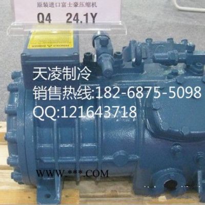 原裝進口全新富士豪活塞機Z40-154Y