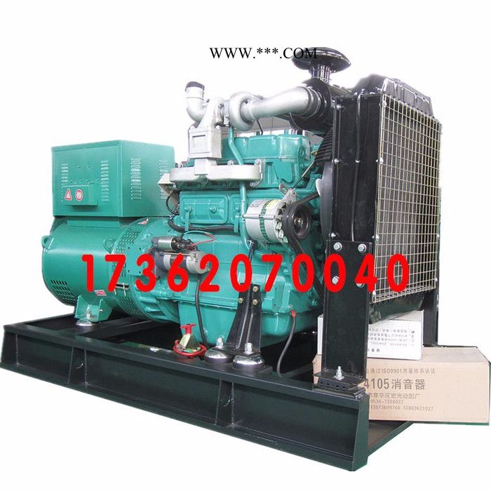 濰坊50KW柴油發電機組，R4105ZD柴油機，帶機油冷卻器和渦輪增壓器