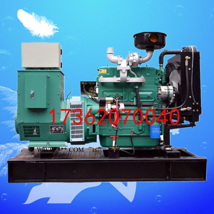 英峰動力40KW柴油發電機組帶渦輪增壓器，華岳K4100ZD柴油機，作備用電源用