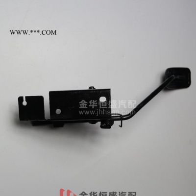 五菱之光6376 汽車(chē)油門(mén)踏板 加速 加油踏板 支架