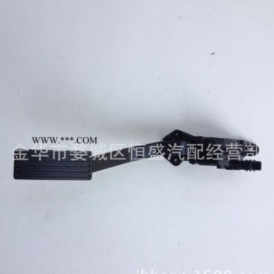 新五菱之光6390 6388NF  之光S電子油門(mén)踏板 油門(mén)踏板 加速器踏板