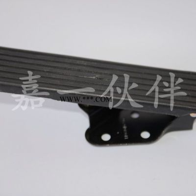 1108014-50六平油門踏板總成 油門操縱機構 解放奧威六平油門踏板