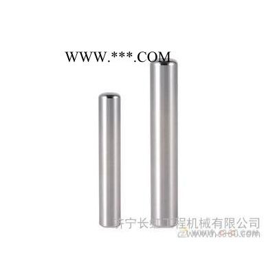 供應04020-01024定位銷04020-01024定位銷