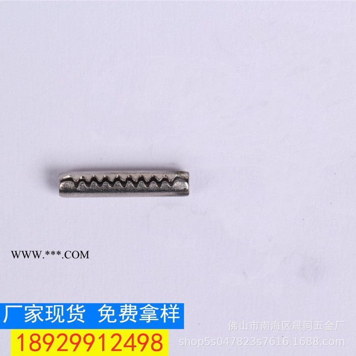 廠家定制M2 M3不銹鋼彈性空心銷軸插軸開口定位銷釘 固定圓柱銷針 圓柱銷軸