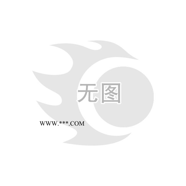 上柴發(fā)動機吊車配件 電子油門踏板 D88A-007-800電子油門踏板