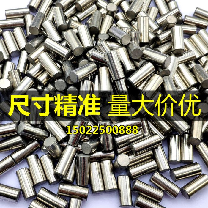 軸承鋼滾針圓柱銷定位銷釘滾子軸銷10*10/14/18/20/24/29/30/60