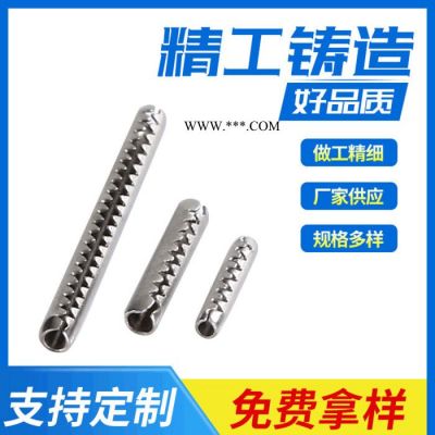 廣東廠家批發 304不銹鋼空心齒釘 粉盒眼影銷釘 定位銷軸彈性圓柱卷制銷軸M2M2.5M3