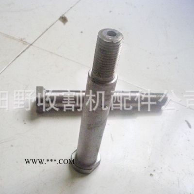 收割機配件 福田導向輪軸 張緊輪軸 **價廉 可混批