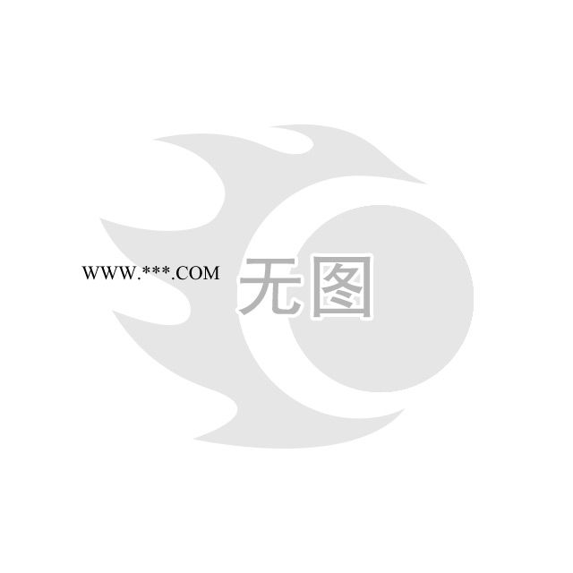 暢銷現貨長安鈴木天語7161三廂11款正時鏈張緊輪