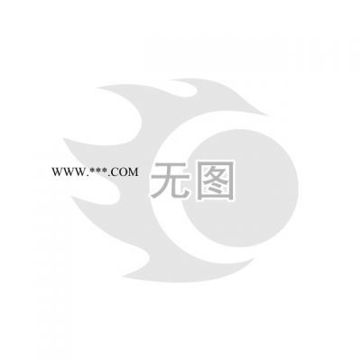 暢銷現貨長安鈴木天語7161三廂11款正時鏈張緊輪