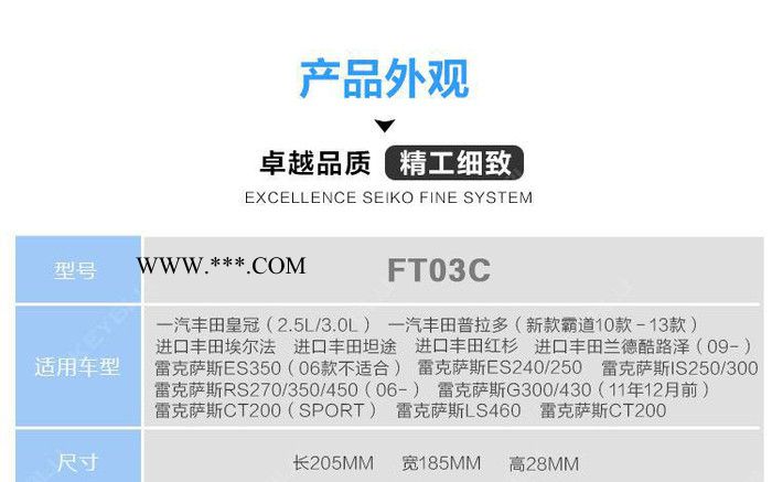 科比空調濾芯格皇冠普拉多道埃爾法坦途紅杉蘭德酷路澤雷克薩斯
